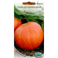 Тыква крупноплодная Улыбка