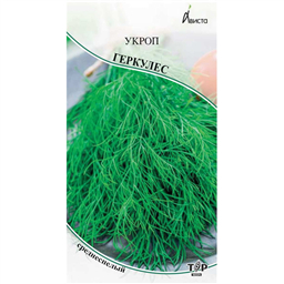 Укроп Геркулес 