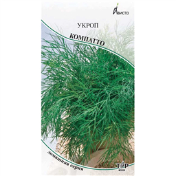 Укроп Компатто 